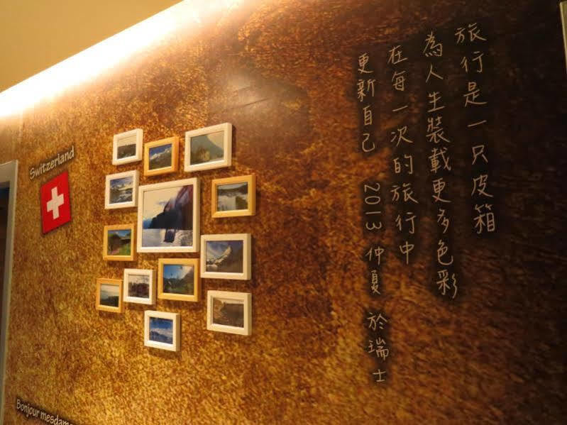Check Inn Express Taichung Fuxing Hall 2 Exterior foto